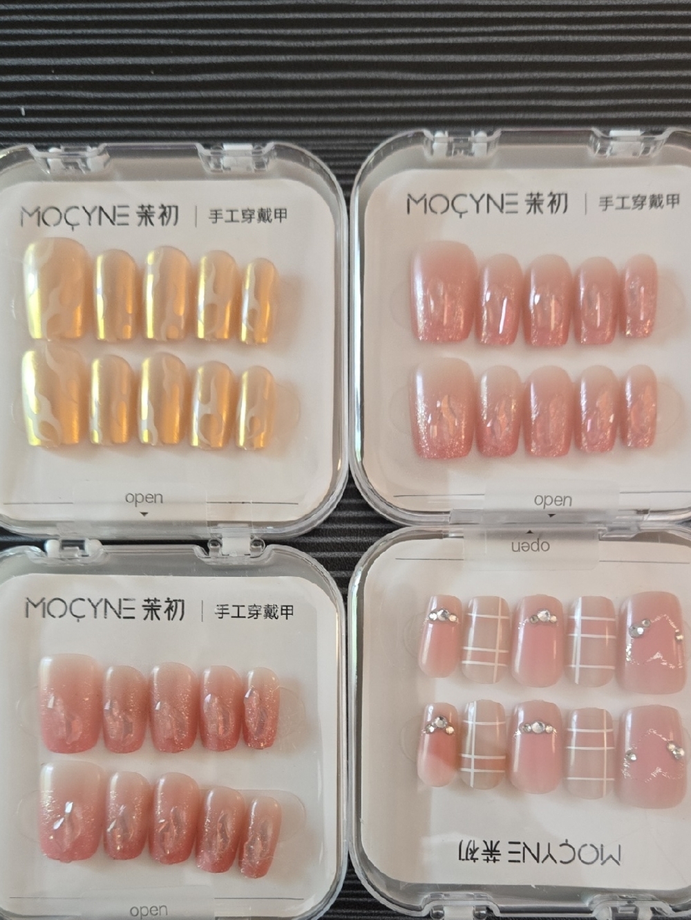 MOCYNE Pink and Iridescent Press-On Nail Sets - 4 Pack #4